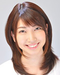 名和田知加様