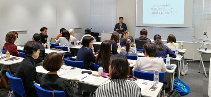 ザ・ハイブランド ビジネスマスターコース